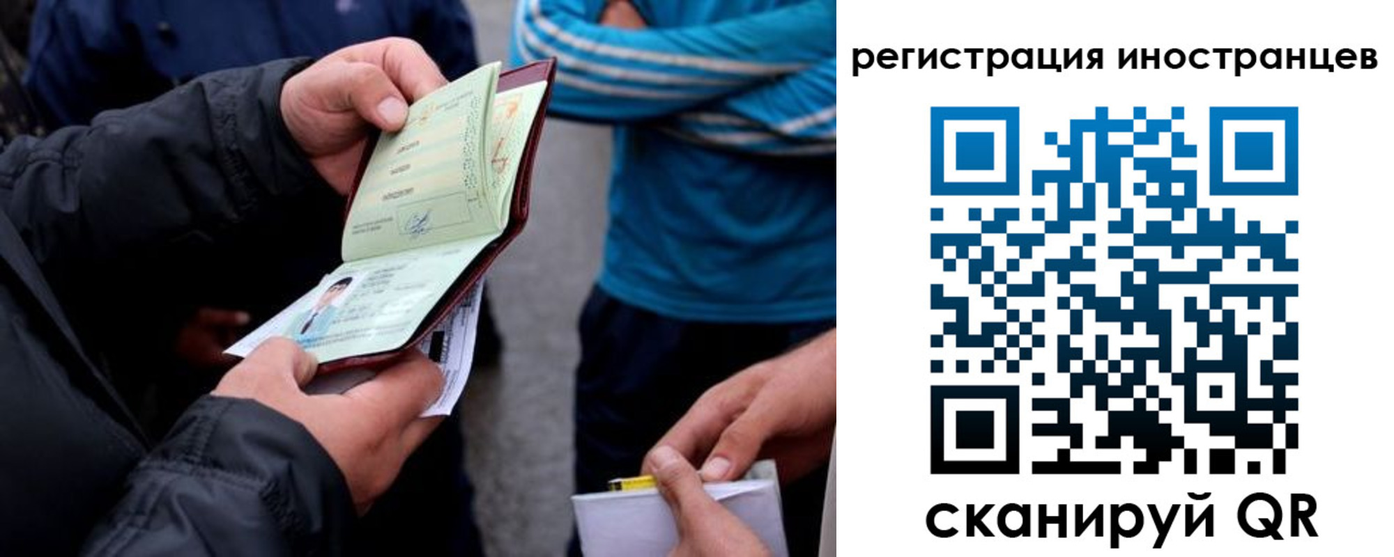 форма 3 в Старой Купавне